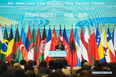 Первая международная культурная ярмарка «Шелковый путь» завершилась в китайском Дунхуане