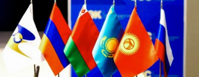 Мир 24: В странах ЕАЭС снимут ограничения по валютным операциям