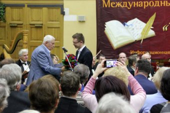 News-Asia: Писатель из Бишкека Артем Хегай взял первое место на международном конкурсе «Русская речь»