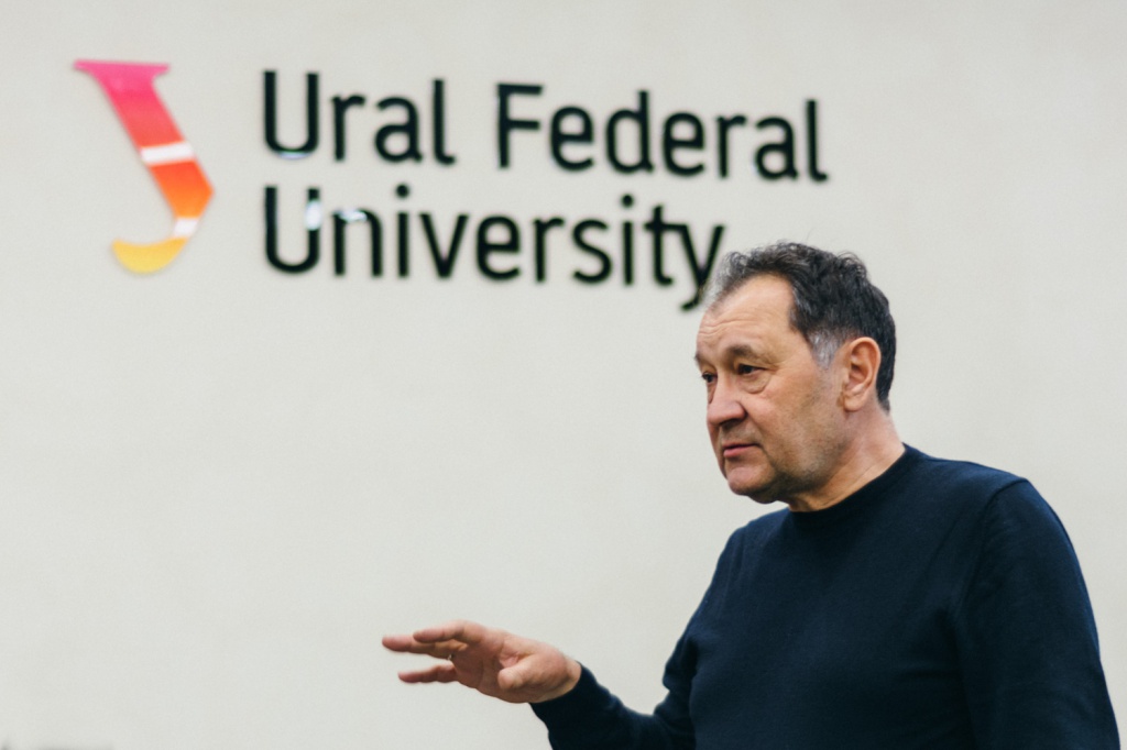 2016_11_28 Медиафорум Екб д.2_18.JPG