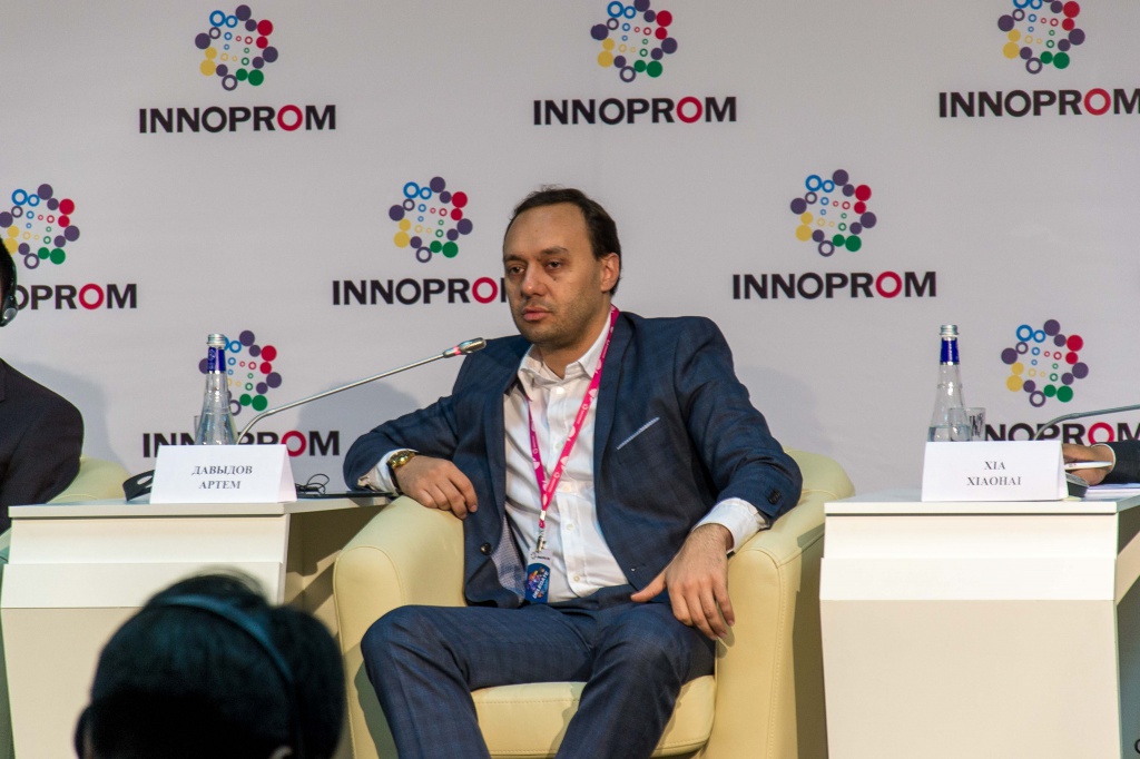 Клуб_молодых_предпринмателей_РФ_КНР_11.jpg