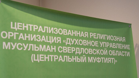 Духовный фронт_3.jpg