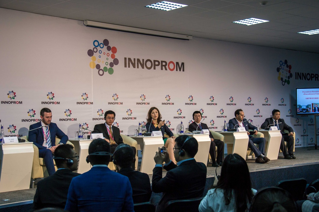 Клуб_молодых_предпринмателей_РФ_КНР_3.jpg