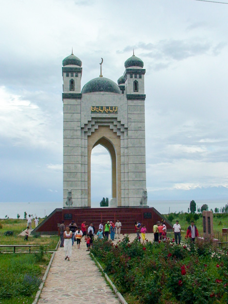 Кыргызстан_3.JPG