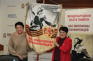 Снять с документов о Панфиловской дивизии гриф «Совершенно секретно»