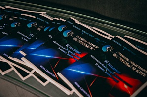 Центральная Азия: оптимистический прогноз реалистичен