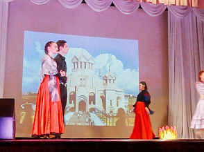 Развивая культурный диалог на просторах Центральной Азии 