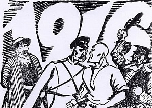 Восстание 1916 года - общая трагедия для всех пострадавших народов