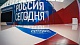 Узбекистан – 2016: транзит без алармистских настроений