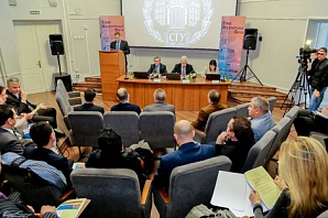 Второй Международный Форум «Контуры Евразии: теория и практика развития региона» прошел в Саратове