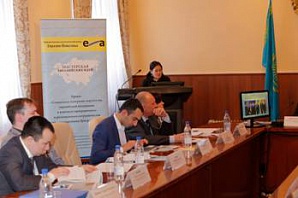 Первое выездное заседание ИАЦ "Поволжье-Евразия" состоялось в Уральске