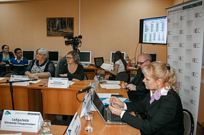 В ЮУрГУ стартовали Международные экономические чтения 