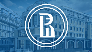 Образовательная программа «Медиа-ресурсы НКО» (первый этап)