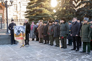 Екатеринбург принял Вахту памяти "Нас миллионы панфиловцев!"